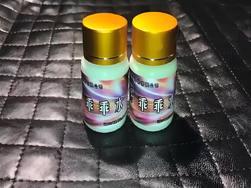 弥曼催听迷之夜4201-bcZ型号